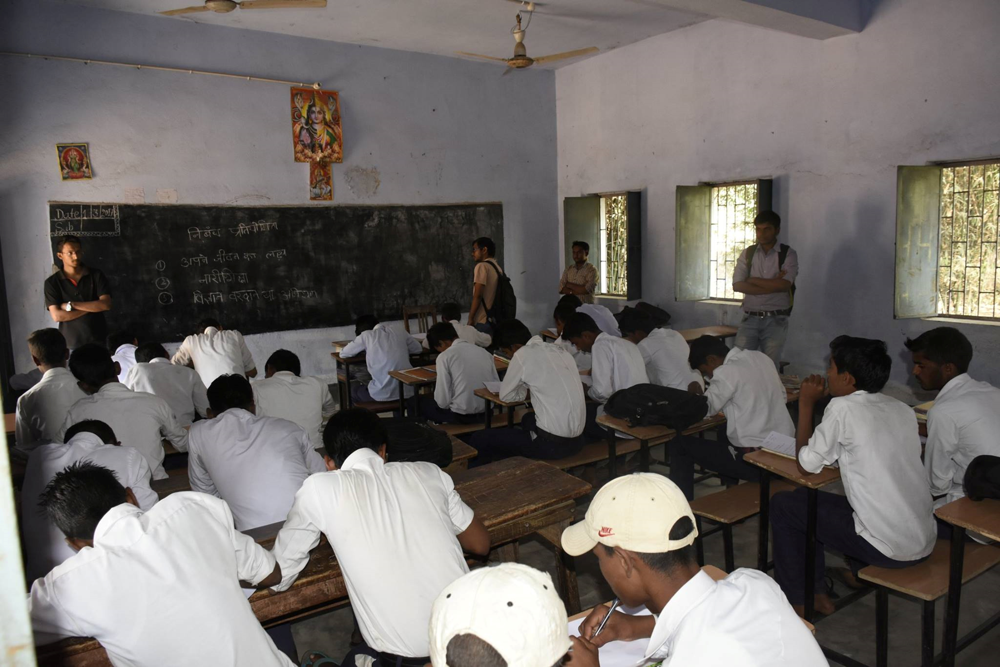 RTDC IIT Patna Teaching